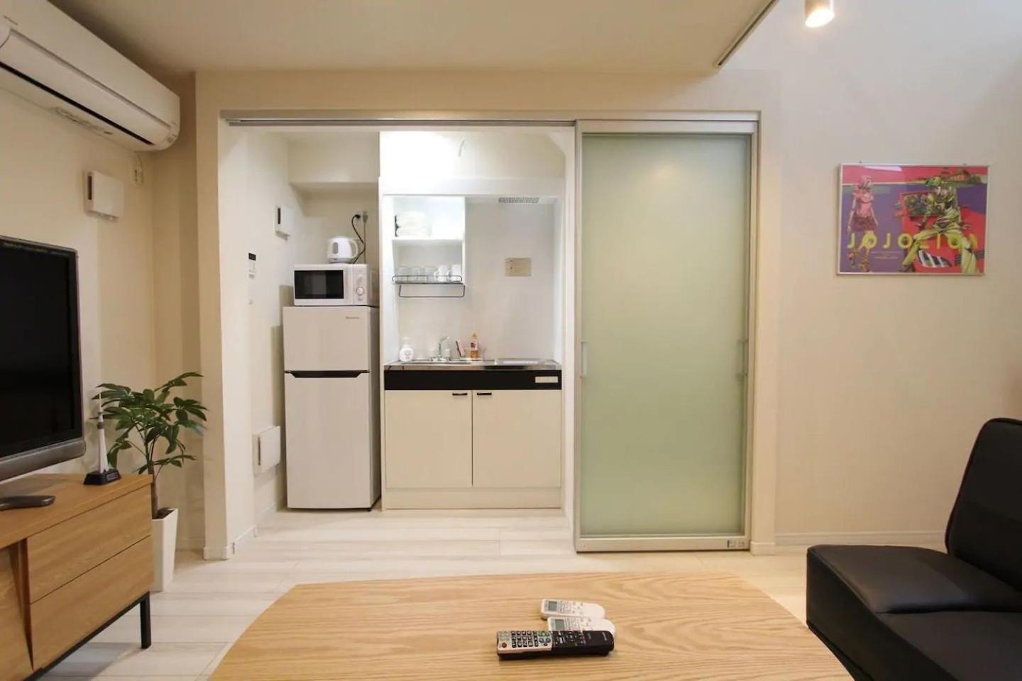 Appartamento Building A101 / Vacation 1275 Tokyo