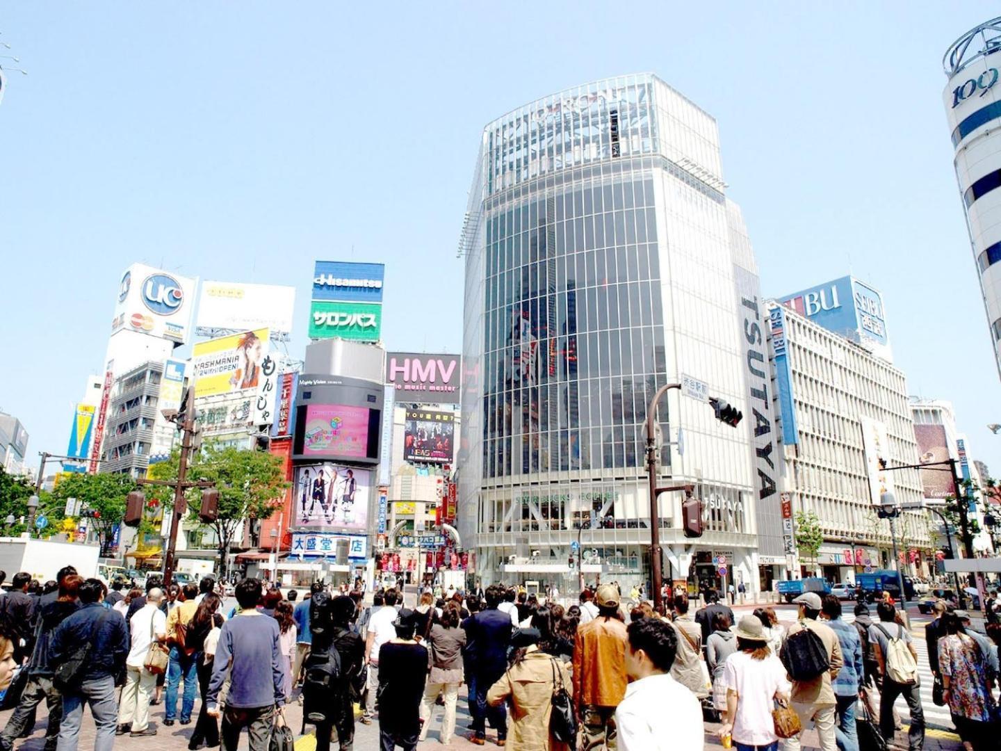 Building A101 / Vacation 1275 * Tokyo